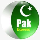 Pak Express-icoon