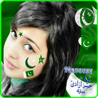 Draw Pakistani Flag on body icon