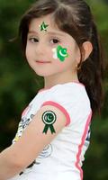 Draw Pakistani Flag on body スクリーンショット 1