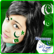 Pak Flag on Face Maker and 14 August Photo Editor