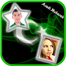 PAK Independence Dual Photo Frames APK