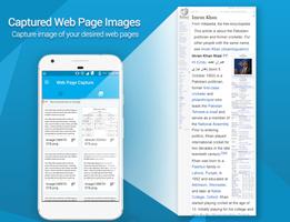 Web Page Capture(Take Screensh اسکرین شاٹ 1