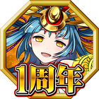 ベーモンキングダムΩ【共闘ベーゴマRPG】 ícone
