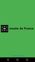 Museums of France الملصق