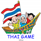 ThaiGame icône