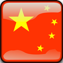 Chinese tradition stickers APK