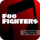 Foo Fighters All Album 아이콘