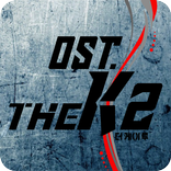 OST The K2 Lyrics