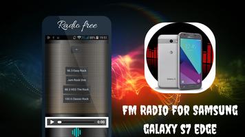 Radio for Samsung galaxy s7 edge Screenshot 1
