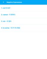 Learning Korean Grammar captura de pantalla 2