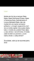 Paleo Dijeta 30 Dana Izazov capture d'écran 1