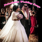 Palestinian Wedding Songs icône