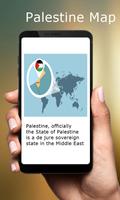 Palestine map capture d'écran 1
