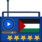 Palestine Radio Complete ícone
