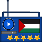 Palestine Radio Complete icône