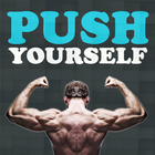Gym Motivation Quotes icône