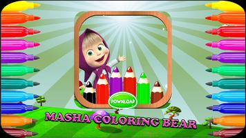 School Masha Coloring Bear capture d'écran 2