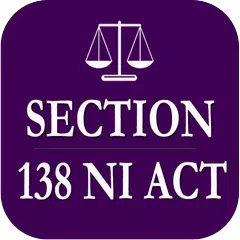 Section 138. NI Act アプリダウンロード
