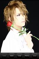 KAMIJO Affiche