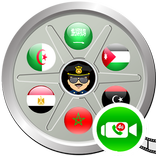 دعوة وهمية شرطة الاطفال بالفيديو