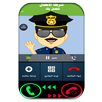 دعوة وهمية شرطة الاطفال بالهجات العربية APK