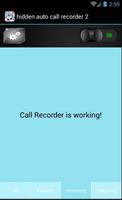 hidden call recorder скриншот 1