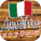 AQUAVITE أيقونة