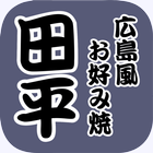 OKO-TAHEI icône