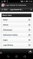 Lagu Daerah di Indonesia capture d'écran 1