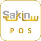 Sakin POS आइकन