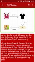 PAN- Bhulekh-Passport-Voter List-All in One تصوير الشاشة 3