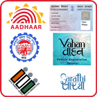 Pancard Aadhar DL Voter Portals icône