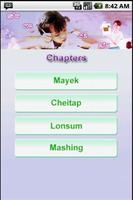 Meitei Mayek Tutor الملصق