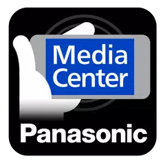 Panasonic Media Center アプリダウンロード