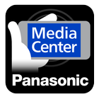 Panasonic Media Center ícone