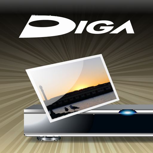 DIGA Contents Link