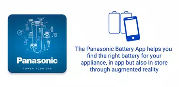 Panasonic Battery APP