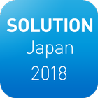 آیکون‌ SOLUTION Japan 2018