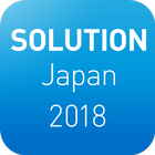 SOLUTION Japan 2018 icon