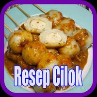 Resep Cilok screenshot 1