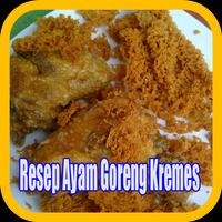 Resep Sambal Ayam Goreng Kremes Affiche