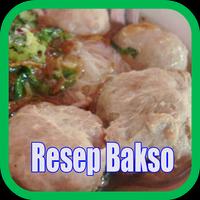 Resep Bakso स्क्रीनशॉट 1