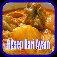 Resep Kari Ayam plakat