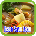 Resep Sayur Asem アイコン