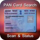 PAN Card Zeichen