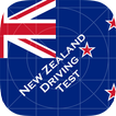 Guide New Zealand Driving Test