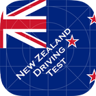 New Zealand Driving Test 2016 иконка