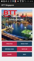 Guide for BTT Singapore Basic Exam 2018 poster