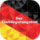 Guide Einbürgerungstest Deutschland 2018 Frei icône