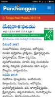 Telugu Calendar 2017 Festivals تصوير الشاشة 3